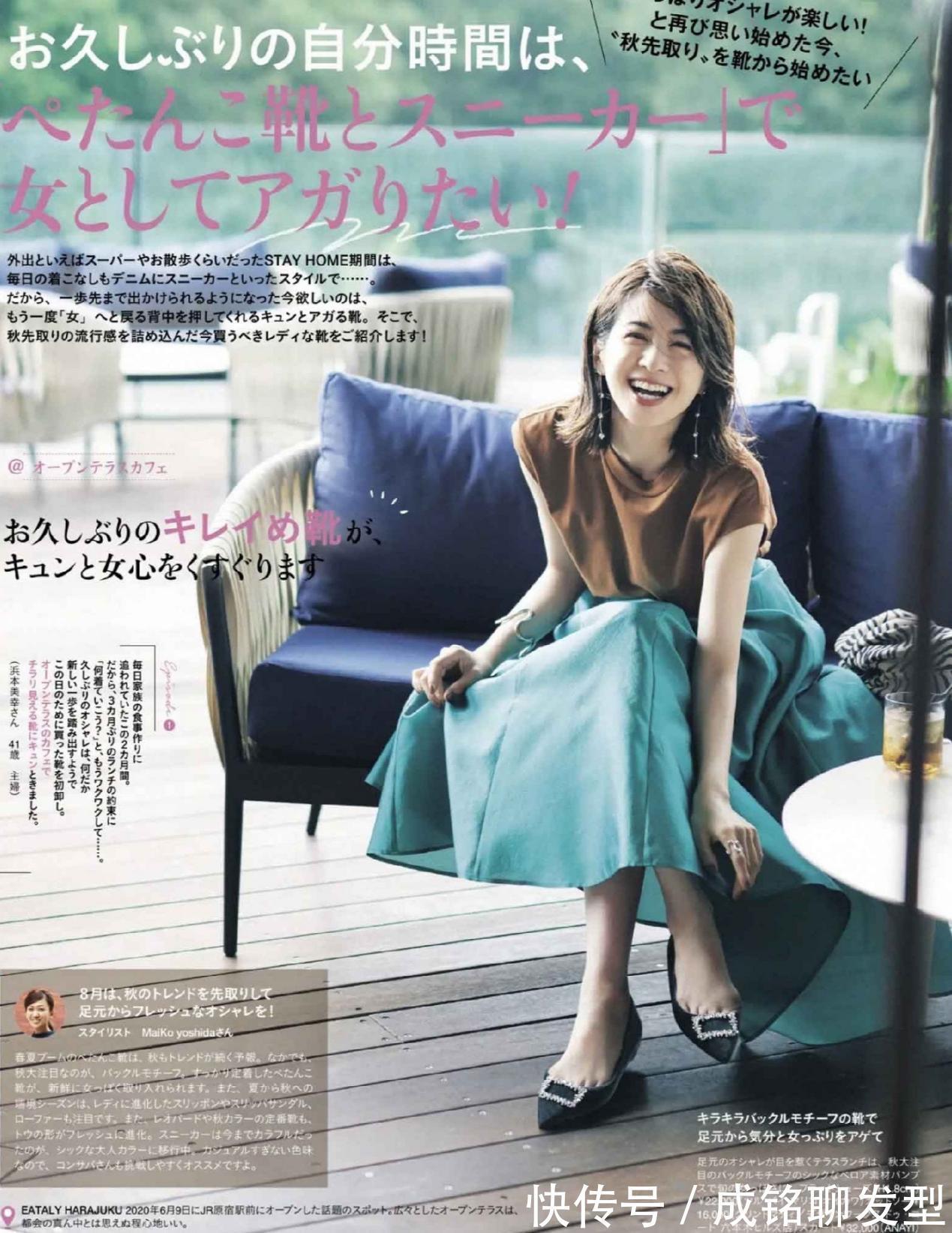 简约|四十岁怎么穿？10套清爽优雅的“简约风”配色，时尚减龄活力满满