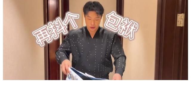 德云團綜成員發文“抖包袱”，引發網友熱議，誰會是第二季冠軍呢