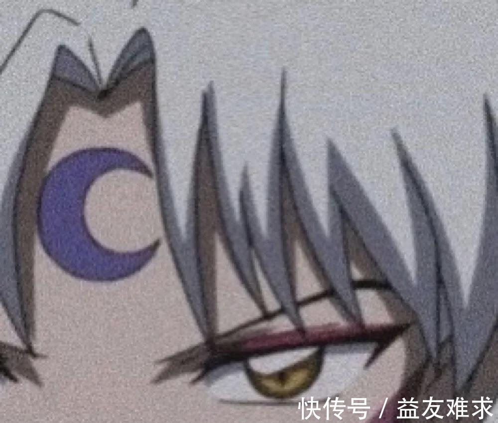 我的骄傲|动漫头像：我的骄傲不会向你屈服 但我的爱会