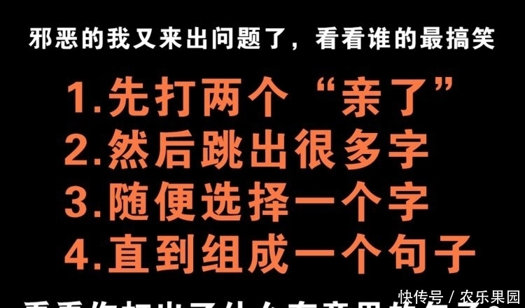 大学的时候，帮学妹搬寝室，可是一进寝室我就惊呆了，我该怎么办