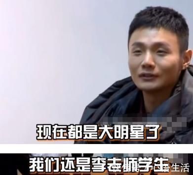 大廠男孩對待導(dǎo)師的“雙標(biāo)”態(tài)度，其他導(dǎo)師：乖學(xué)生，程瀟面前：叛逆少年