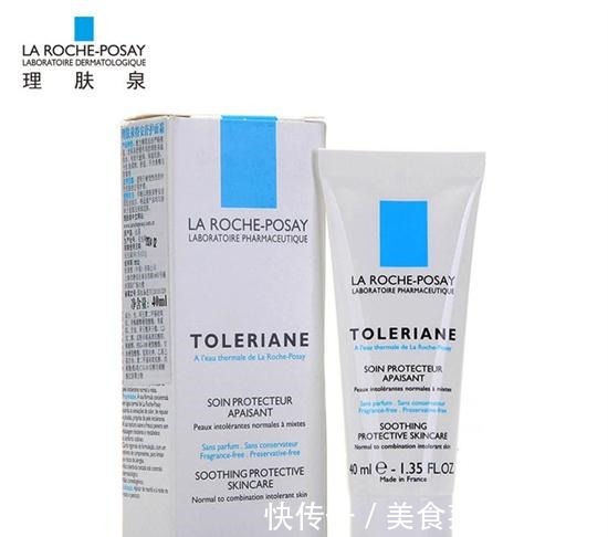 男士 男士护肤品哪个牌子好 口碑超好的男士护肤品十大排行!