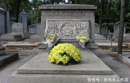 陆小曼悲情人生背后,与她的这三次选择有关!