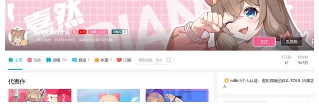 养成类|偶像养成类节目不得播出,青春没你了…虚拟偶像或成最终趋势