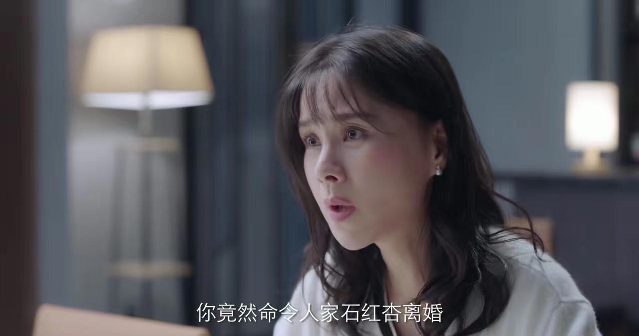 《突围》疑团:十亿交易费,林满江傅长明如何做到天衣无缝?