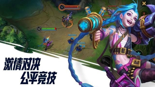 moba|《英雄联盟手游》中单劫秒人超强，却无缘ban位前三