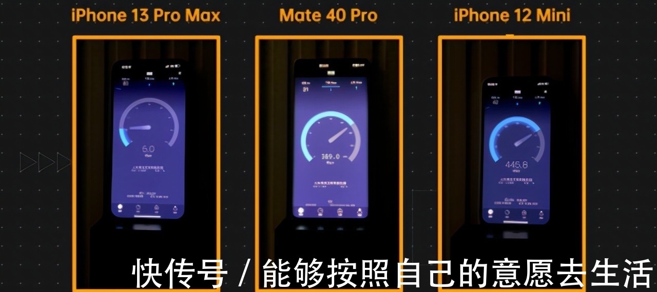 华为|意料之外！华为Mate40和iPhone13测试成绩出炉，两者差距明显