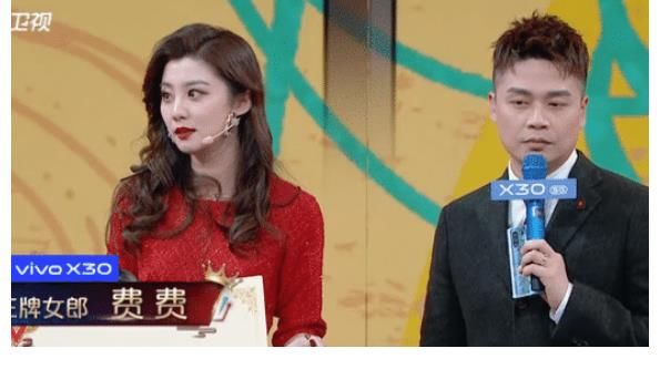 搬好馬扎來吃“七仙女”大瓜，7位主持人名單明細(xì)來咯！