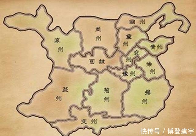 到底|诸葛亮为什么要北伐?他到底是畏首畏尾,还是高手过招