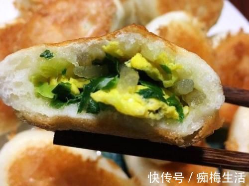 焦黄|水煎包怎么做才好吃？分享详细制作过程，松软鲜香，底部焦黄不糊