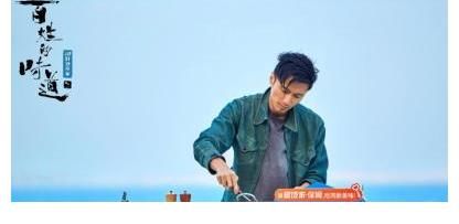 谢霆锋为春节保姆送上团圆惊喜，共享生活的幸福味道