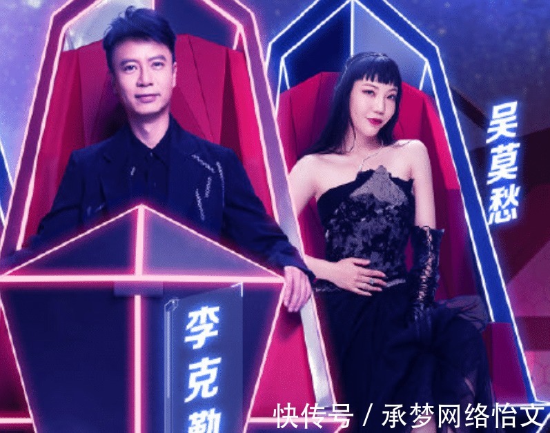 女歌手|《中国好声音》模式有变，四位大咖导师各配一位高颜值女歌手助教