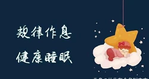 长寿的秘密，就在这几个细节决定一切，坚持不懈，会越老越长寿。