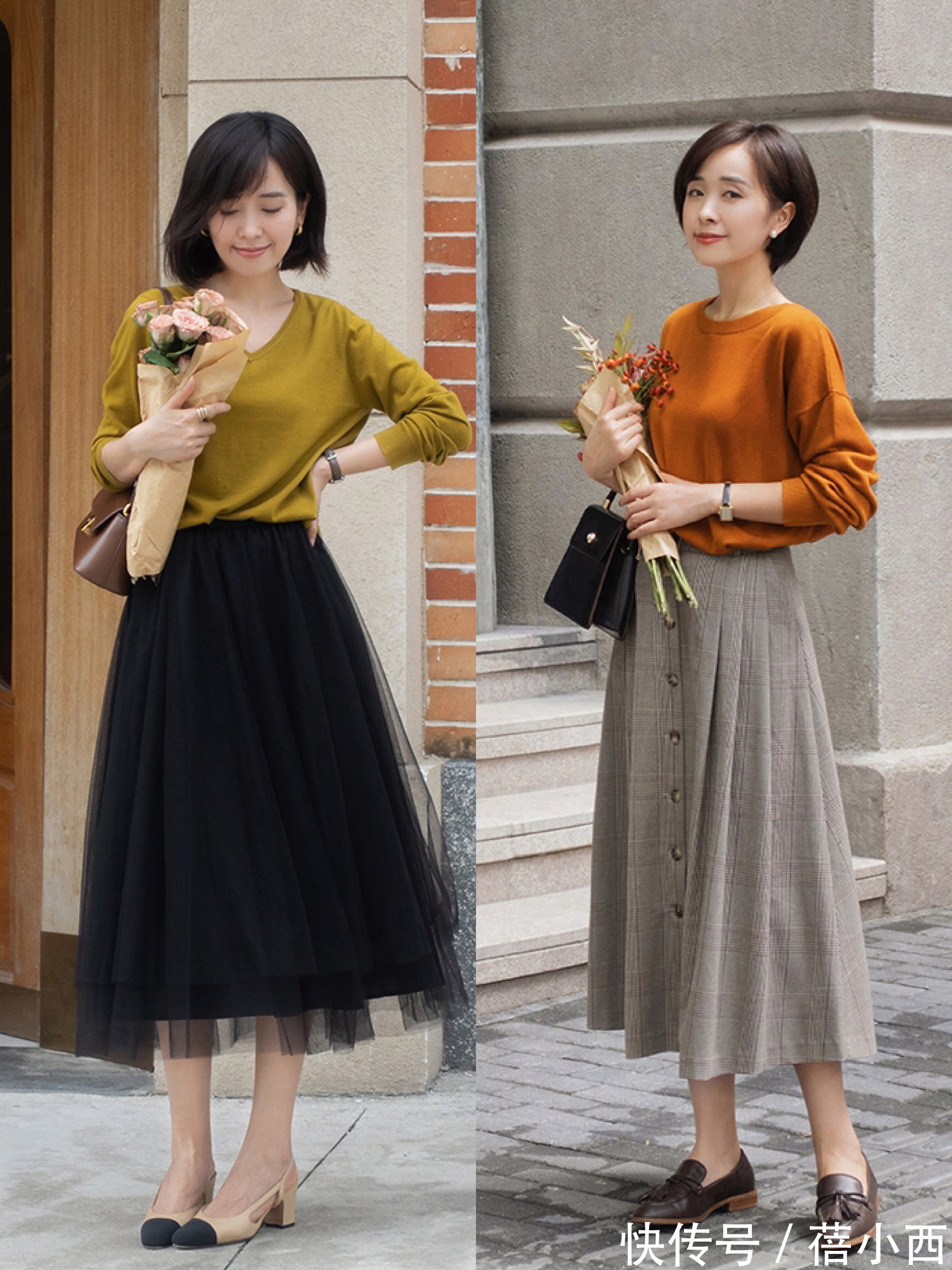 半身裙|3、40岁的女人穿半身裙,上装搭配什么才优雅?这样穿打造好气质