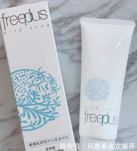 护肤品 屈臣氏里4个不会“踩雷”的护肤品,平价好用,怎么用都不心疼