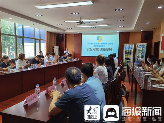 审评|山东省食品药品审评查验中心医疗器械审评科:用心用力用情把好医疗器械技术审评关