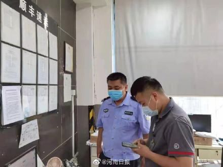 民警|郑州43岁民警殉职前一天的工作节奏让人泪目