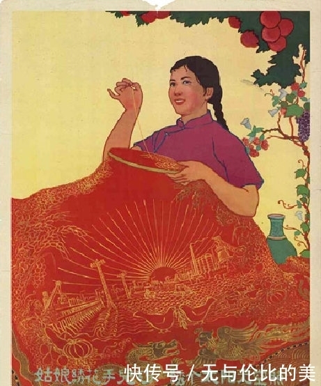 共产主义|老版红色宣传画做共产主义接班人