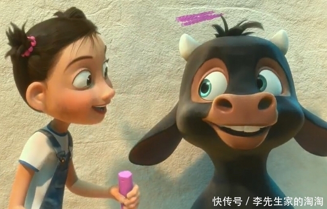 推荐:公牛历险记!