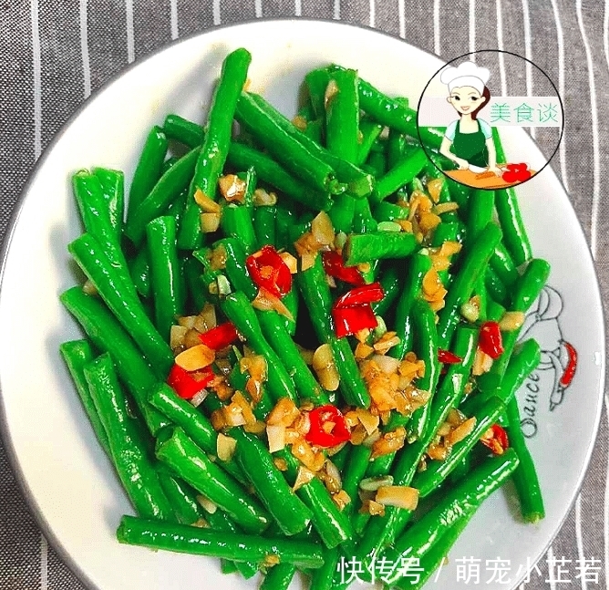 清脆|入秋后，此菜抓紧吃，才1块一斤，多买点囤起来，过了秋天就少了