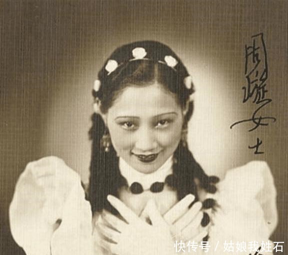 民国8大美女老照片,让徐志摩神魂颠倒的林徽因,勉强排第8!