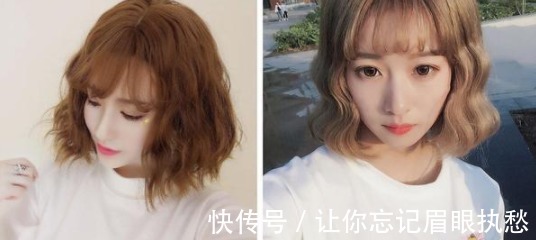 气质 容易毁气质的5种发型,不是显脸大,就是显头大,很多人都尝试过