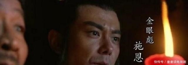 施恩！水浒传：武松一生有4个真兄弟，对他最好最铁的，并非鲁智深