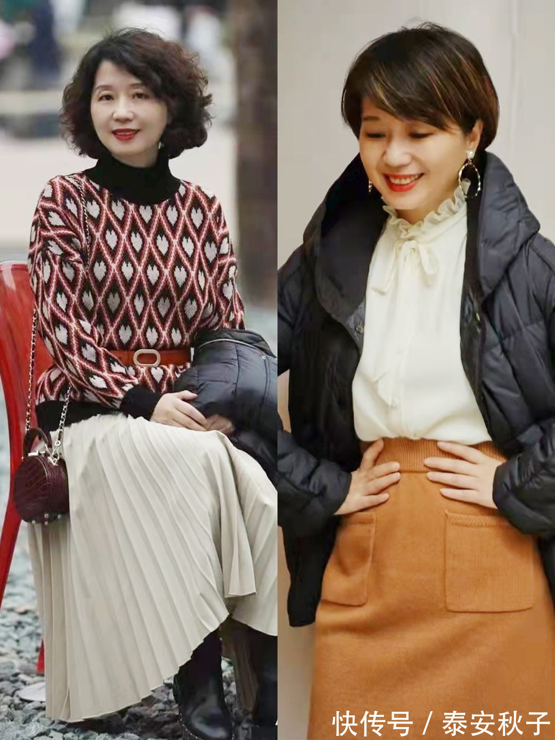 百褶裙 今冬一种新羽绒服火了,叫“遮腰不遮胯”!50岁+女人显瘦更年轻