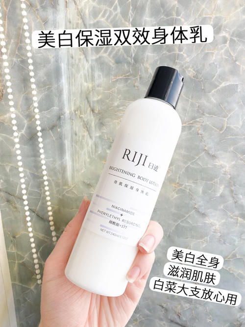 想回购一辈子的美白好物！个个平价，天生黄黑皮也能白！