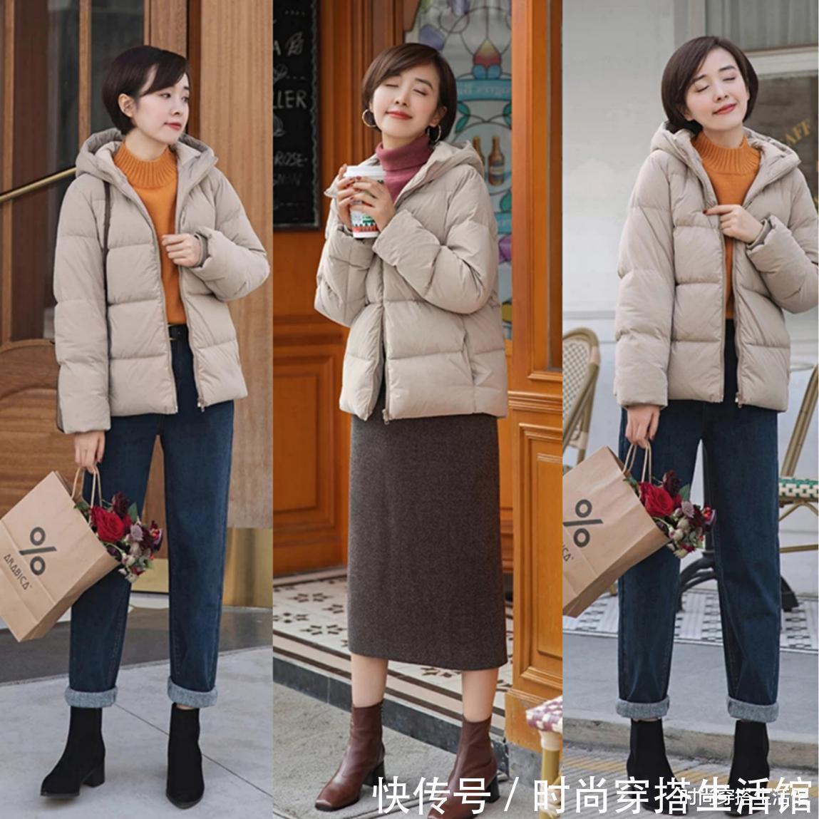 百搭|冬天穿羽绒服不一定配紧身裤,这几种搭配既青春减龄,又百搭显瘦