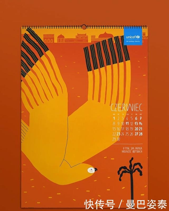 宾德奖|2020奥地利约瑟夫·宾德奖获奖作品出炉