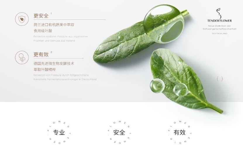 宝宝|容易“吃灰”的5个母婴用品,不是怕花钱,孕妈:是真的用不上