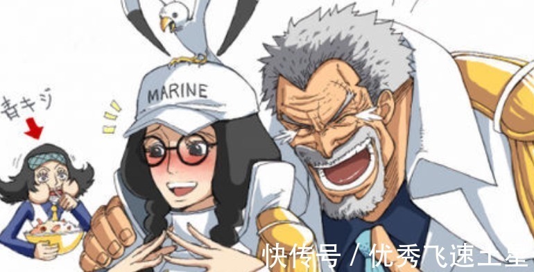 卡普|《海贼王》卡普和凯多的实力几几开网友不是一个级别能对比的