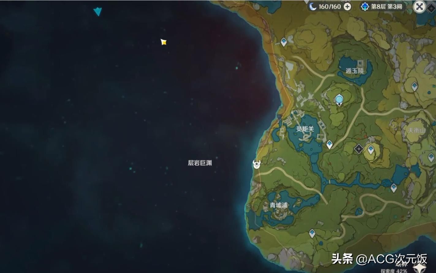 地图|原神火之国已实装？玩家进入地图外界，发现岩层里的巨大王国