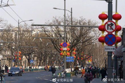 北京东城|北京东城启动春节景观布置