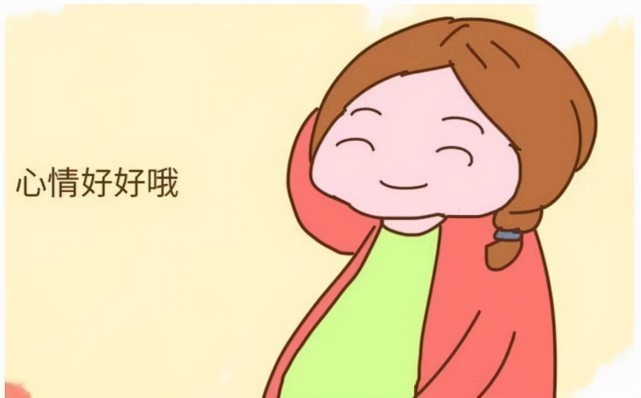 胎儿|孕期便秘怎么办?