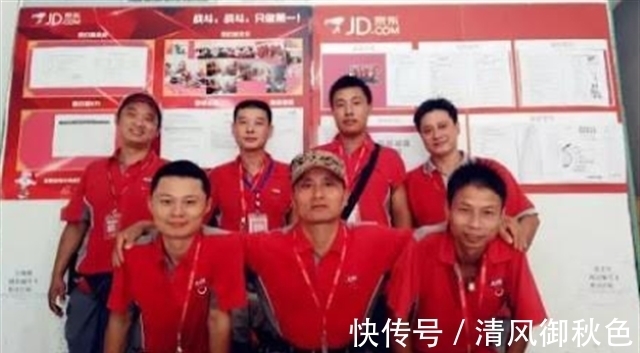 快递员|刘强东曾向0001号快递员金宜财承诺：干满5年买房！如今兑现了吗