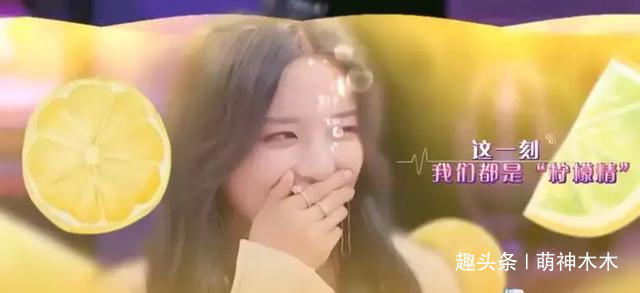 陳奕辰|陳坤表弟錄戀愛節(jié)目成萬人迷男女嘉賓通吃,連楊超越都小鹿亂撞