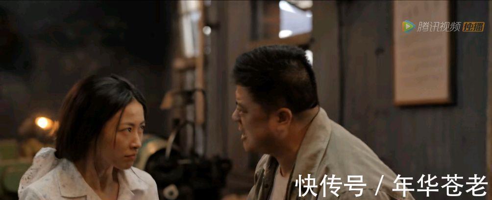 |《乔家的儿女》的马素芹:婚姻已经成了笑话,但她也还是个体面人