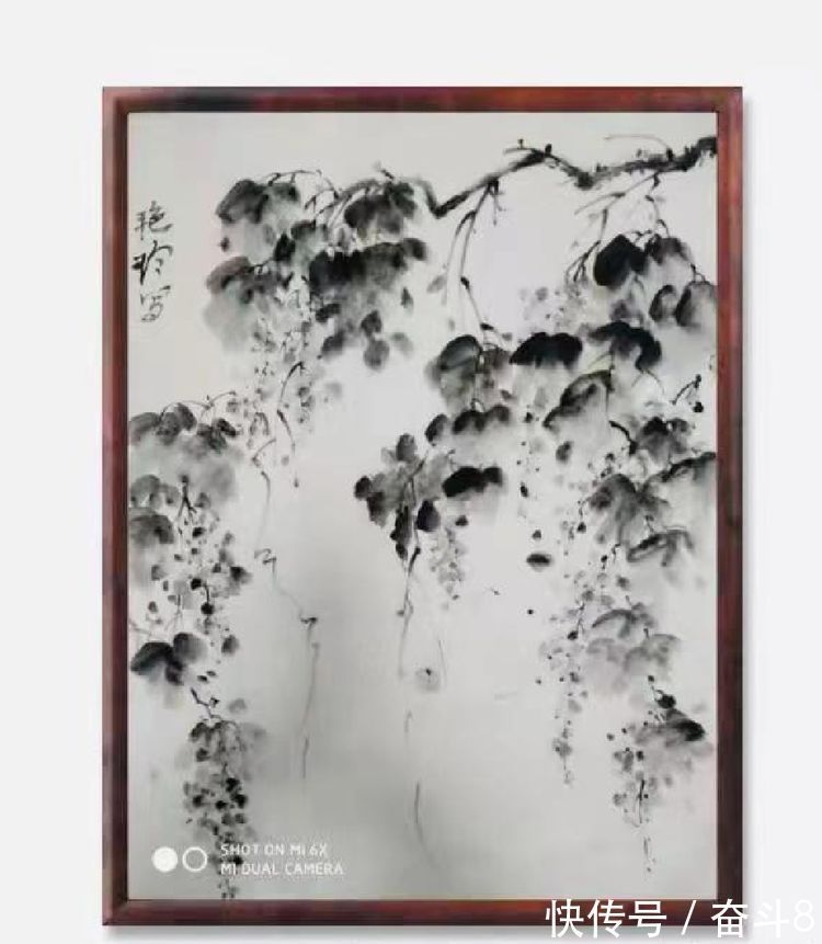 会员!陈艳玲——黄石市美术家协会会员