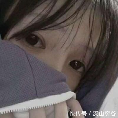 标志|女孩眼睛有这“3标志”，天生自带眼妆，全中“异性缘”惹人羡慕