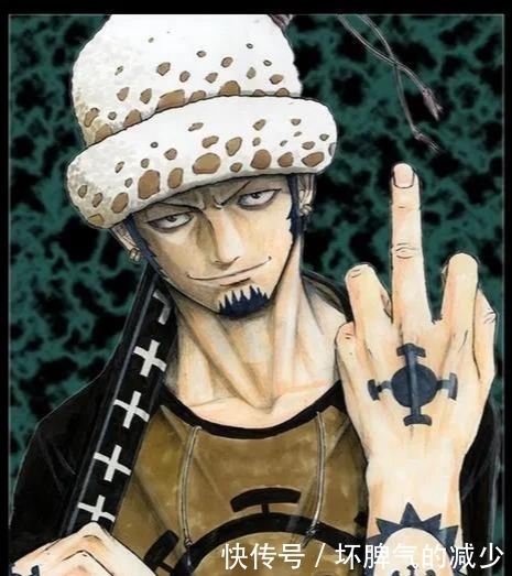 特拉加法罗|《海贼王》五老星想要手术果实，为什么不派人杀了罗夺回果实？