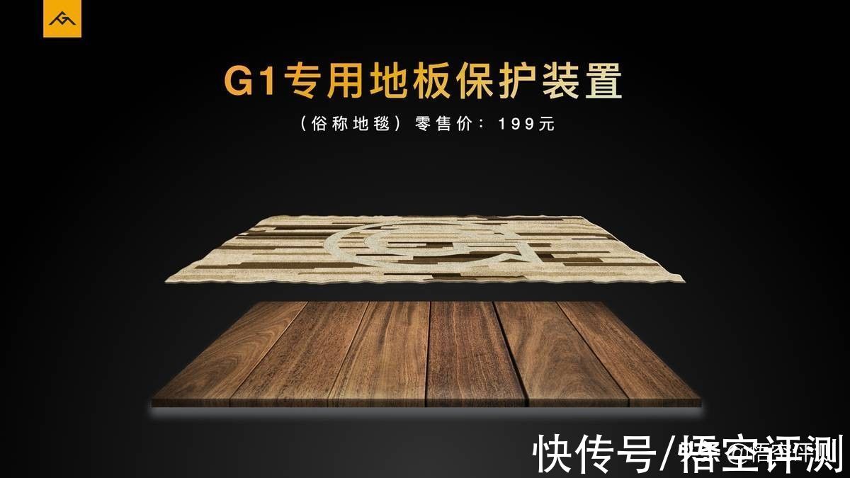 国产三防手机，跑分却能秒杀iPhone 13 Pro：AGM G1究竟如何做到的？