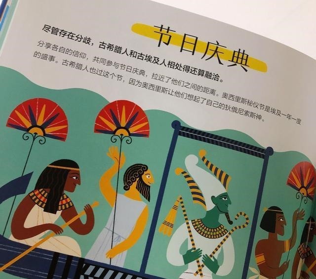 水下|水下的精绝古城,壮丽的古埃及文明遗址!