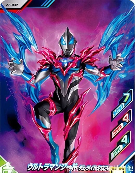 卡绘|奥特曼街机卡 Z系原创形态新卡绘,与雷欧融合的形态辨识度很高
