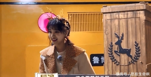 姚译添|宋雨琦刚回归《奔跑吧》时,谁注意她对姚导说了啥?我没听错吧