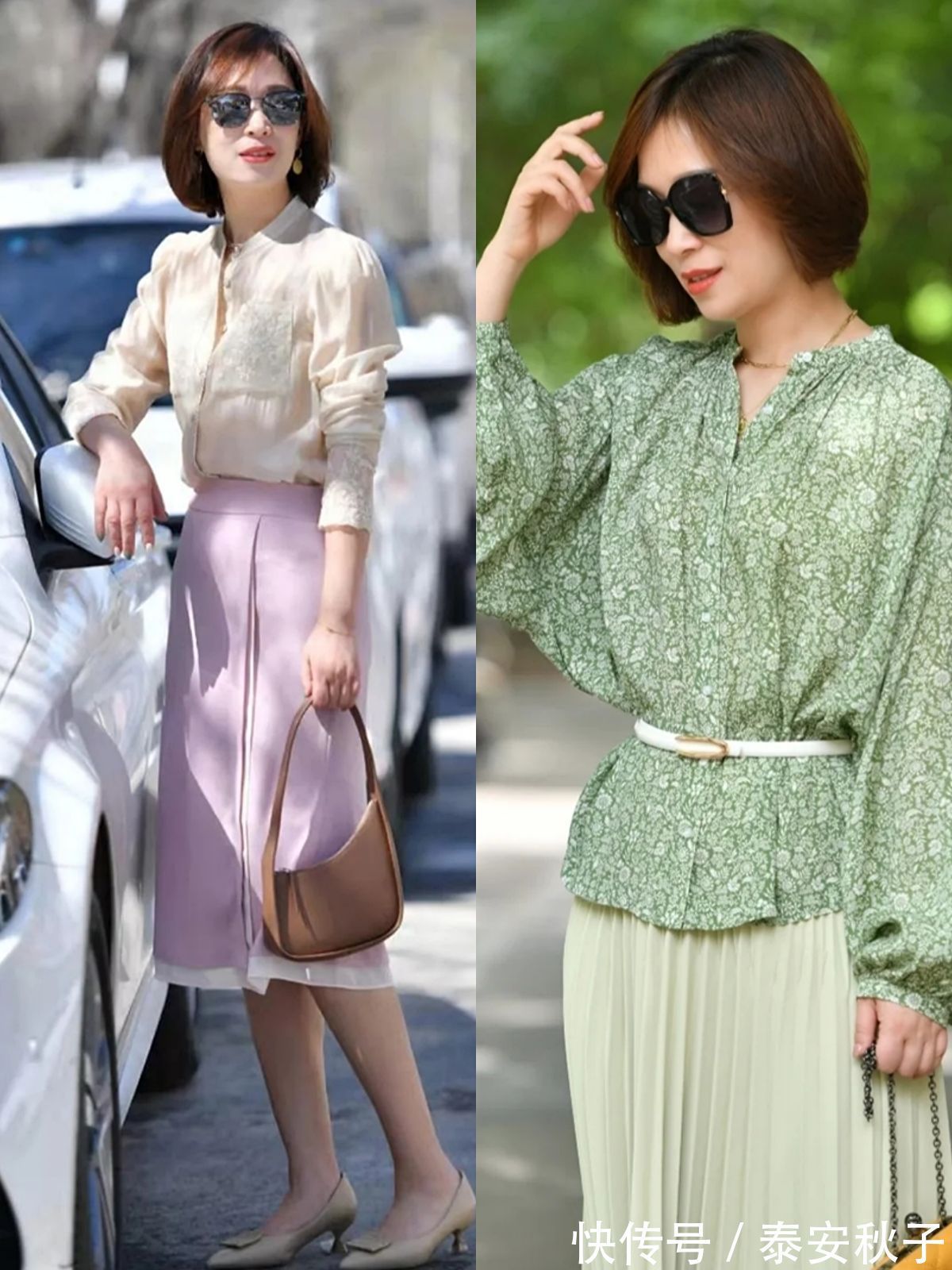 鱼尾裙|这个“中年大妈”真会穿！日常穿搭减龄时尚，哪里像50岁+的女人