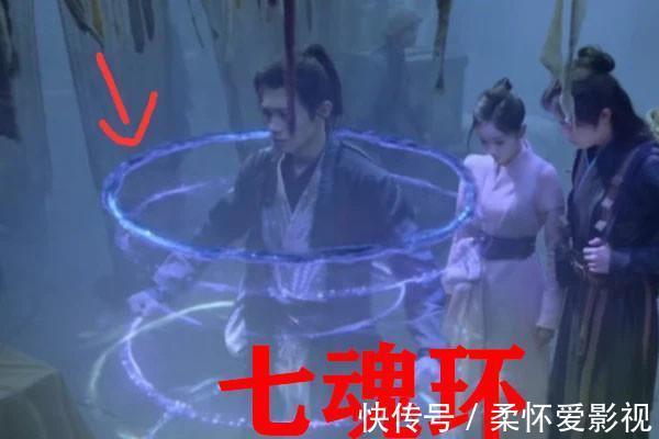 展示|斗罗大陆剧版魂环排列展示,八个魂环成八筒,封号斗罗完全塞不下