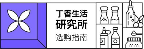  中国人吃盐严重超标！4 个控盐技巧，建议现在学会