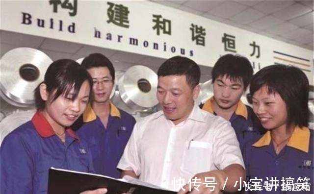 分厂|民营黑马出现,工艺取代德国,建造全球第一工厂,营收低调超阿里